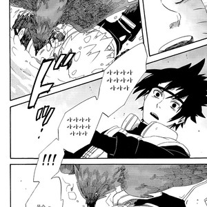 [10-RANKAI/ Emi] Goshiki no Niji ga oriru Toki 02 (part 2) – Naruto dj [kr] – Gay Comics image 137.jpg