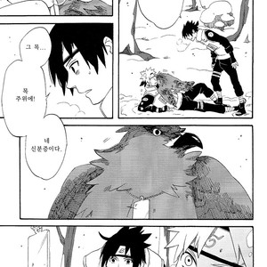 [10-RANKAI/ Emi] Goshiki no Niji ga oriru Toki 02 (part 2) – Naruto dj [kr] – Gay Comics image 138.jpg