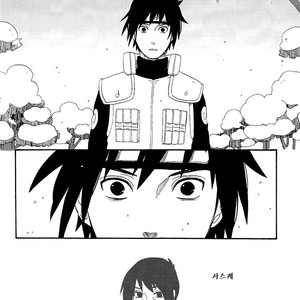 [10-RANKAI/ Emi] Goshiki no Niji ga oriru Toki 02 (part 2) – Naruto dj [kr] – Gay Comics image 141.jpg