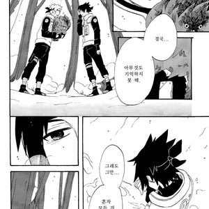 [10-RANKAI/ Emi] Goshiki no Niji ga oriru Toki 02 (part 2) – Naruto dj [kr] – Gay Comics image 145.jpg