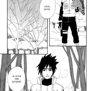 [10-RANKAI/ Emi] Goshiki no Niji ga oriru Toki 02 (part 2) – Naruto dj [kr] – Gay Comics image 146.jpg