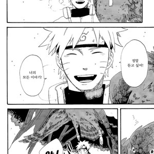 [10-RANKAI/ Emi] Goshiki no Niji ga oriru Toki 02 (part 2) – Naruto dj [kr] – Gay Comics image 147.jpg