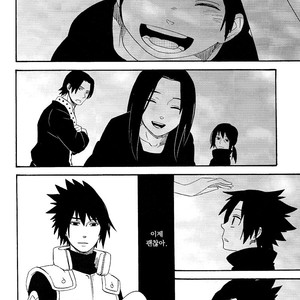 [10-RANKAI/ Emi] Goshiki no Niji ga oriru Toki 02 (part 2) – Naruto dj [kr] – Gay Comics image 149.jpg