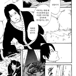 [10-RANKAI/ Emi] Goshiki no Niji ga oriru Toki 02 (part 2) – Naruto dj [kr] – Gay Comics image 154.jpg
