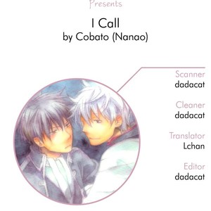 [Nanao] Gintama dj – I Call [Eng] – Gay Comics