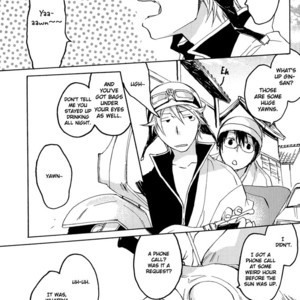[Nanao] Gintama dj – I Call [Eng] – Gay Comics image 011.jpg