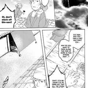 [Nanao] Gintama dj – I Call [Eng] – Gay Comics image 015.jpg