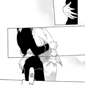 [Nanao] Gintama dj – I Call [Eng] – Gay Comics image 039.jpg