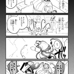 [Studio Higemori (Higemorigen)] Ohiru kara Osake o Nonda Hi [JP] – Gay Comics image 005.jpg