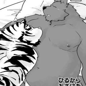 [Studio Higemori (Higemorigen)] Ohiru kara Osake o Nonda Hi [JP] – Gay Comics image 024.jpg