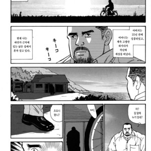 [Satoru Sugajima] Oyaji no Ude | Dad’s Arms [kr] – Gay Comics image 003.jpg