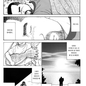 [Satoru Sugajima] Oyaji no Ude | Dad’s Arms [kr] – Gay Comics image 010.jpg