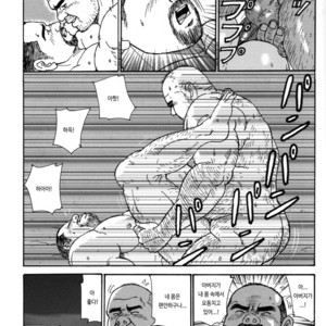 [Satoru Sugajima] Oyaji no Ude | Dad’s Arms [kr] – Gay Comics image 019.jpg