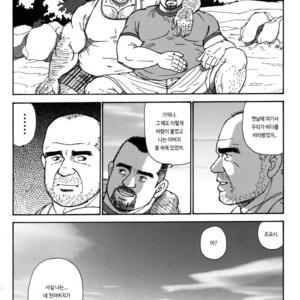 [Satoru Sugajima] Oyaji no Ude | Dad’s Arms [kr] – Gay Comics image 024.jpg