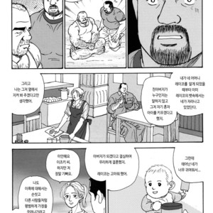 [Satoru Sugajima] Oyaji no Ude | Dad’s Arms [kr] – Gay Comics image 025.jpg
