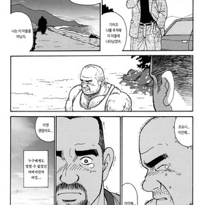 [Satoru Sugajima] Oyaji no Ude | Dad’s Arms [kr] – Gay Comics image 026.jpg