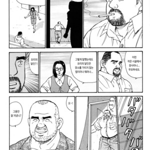 [Satoru Sugajima] Oyaji no Ude | Dad’s Arms [kr] – Gay Comics image 029.jpg