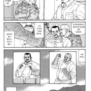 [Satoru Sugajima] Oyaji no Ude | Dad’s Arms [kr] – Gay Comics image 030.jpg