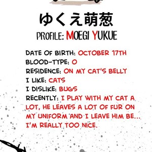 [YUKUE Moegi] Nirameba Koi ~ vol.02 (c.1-3 + 6) [kr] – Gay Comics image 002.jpg