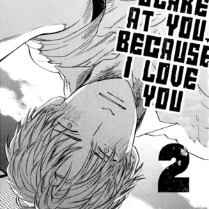 [YUKUE Moegi] Nirameba Koi ~ vol.02 (c.1-3 + 6) [kr] – Gay Comics image 004.jpg