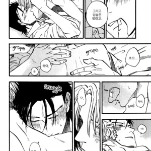 [YUKUE Moegi] Nirameba Koi ~ vol.02 (c.1-3 + 6) [kr] – Gay Comics image 105.jpg