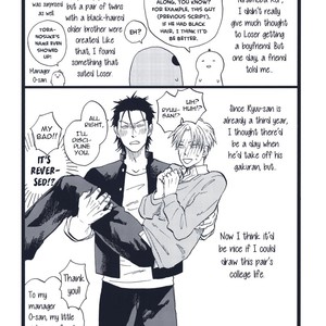 [YUKUE Moegi] Nirameba Koi ~ vol.02 (c.1-3 + 6) [kr] – Gay Comics image 118.jpg