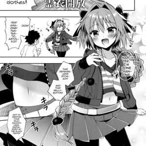 [R kaffy (Aichi Shiho)] Master! Boku no Tights o Yabukanaide!! – Fate/ Grand Order dj [Eng] – Gay Comics image 004.jpg