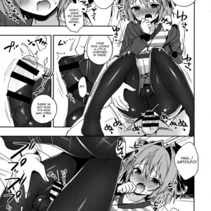 [R kaffy (Aichi Shiho)] Master! Boku no Tights o Yabukanaide!! – Fate/ Grand Order dj [Eng] – Gay Comics image 012.jpg