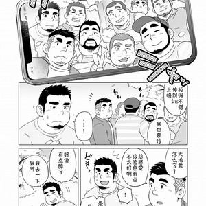 [SUVWAVE (SUV)] Gachimuchi Paradox [cn] – Gay Comics image 003.jpg