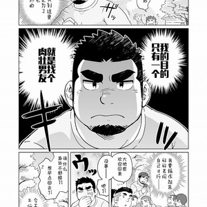 [SUVWAVE (SUV)] Gachimuchi Paradox [cn] – Gay Comics image 006.jpg