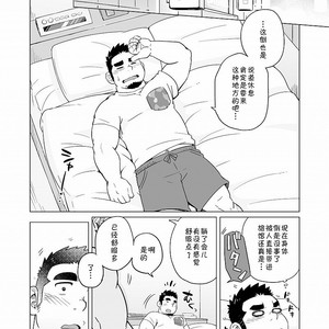 [SUVWAVE (SUV)] Gachimuchi Paradox [cn] – Gay Comics image 011.jpg