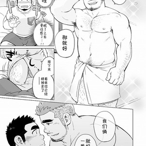 [SUVWAVE (SUV)] Gachimuchi Paradox [cn] – Gay Comics image 012.jpg