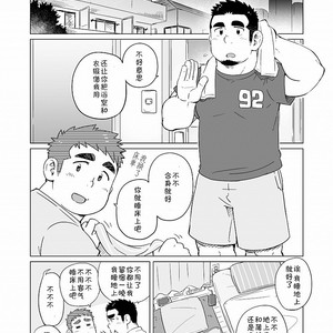 [SUVWAVE (SUV)] Gachimuchi Paradox [cn] – Gay Comics image 027.jpg