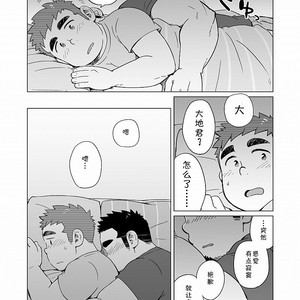 [SUVWAVE (SUV)] Gachimuchi Paradox [cn] – Gay Comics image 029.jpg