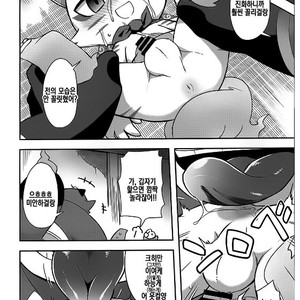 [Harugoya (Harusuke)] Chakekoma Biyori – Youkai Watch dj [kr] – Gay Comics image 009.jpg
