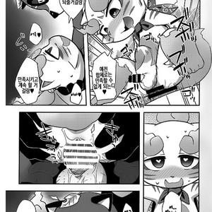 [Harugoya (Harusuke)] Chakekoma Biyori – Youkai Watch dj [kr] – Gay Comics image 016.jpg