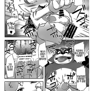 [Harugoya (Harusuke)] Chakekoma Biyori – Youkai Watch dj [kr] – Gay Comics image 021.jpg