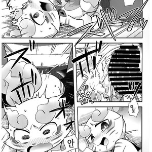 [Harugoya (Harusuke)] Chakekoma Biyori – Youkai Watch dj [kr] – Gay Comics image 022.jpg