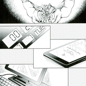 [Nyuudou Gumo (Karasuma)] Nanukame no Hoshi Nigoru – Boku no Hero Academia dj [JP] – Gay Comics image 035.jpg