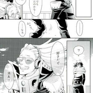 [Nyuudou Gumo (Karasuma)] Nanukame no Hoshi Nigoru – Boku no Hero Academia dj [JP] – Gay Comics image 054.jpg