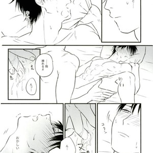 [Fuzz] Hijikata-kun’s Secret – Gintama dj [JP] – Gay Comics image 007.jpg