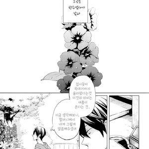 [Solafana (Nanai)] Sekai wa Kimi no Pool – Free! dj [kr] – Gay Comics image 005.jpg