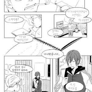 [Solafana (Nanai)] Sekai wa Kimi no Pool – Free! dj [kr] – Gay Comics image 014.jpg