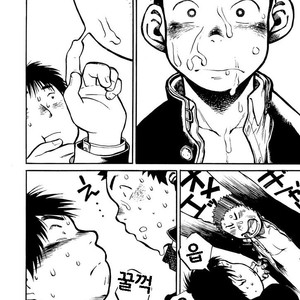 [Shounen Zoom (Shigeru)] Manga Shounen Zoom Vol. 01 [kr] – Gay Comics image 022.jpg