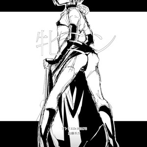 [Atelier Dr.HEAD’S (Katou Chakichi)] Mesumin – Shingeki no Kyojin dj [Eng] – Gay Comics image 003.jpg