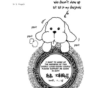 [GOMIX! (Kijima Daisyarin)] deisui kenkyo ni daitan – Yuri!!! on ICE dj [Eng] – Gay Comics image 004.jpg