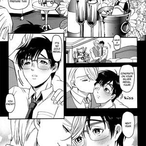 [GOMIX! (Kijima Daisyarin)] deisui kenkyo ni daitan – Yuri!!! on ICE dj [Eng] – Gay Comics image 007.jpg
