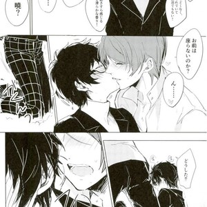 [RUSH (Nanako)] love drag – Persona 5 dj [JP] – Gay Comics image 006.jpg