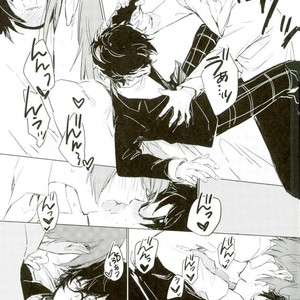 [RUSH (Nanako)] love drag – Persona 5 dj [JP] – Gay Comics image 008.jpg