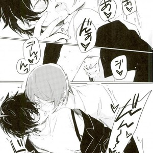 [RUSH (Nanako)] love drag – Persona 5 dj [JP] – Gay Comics image 015.jpg